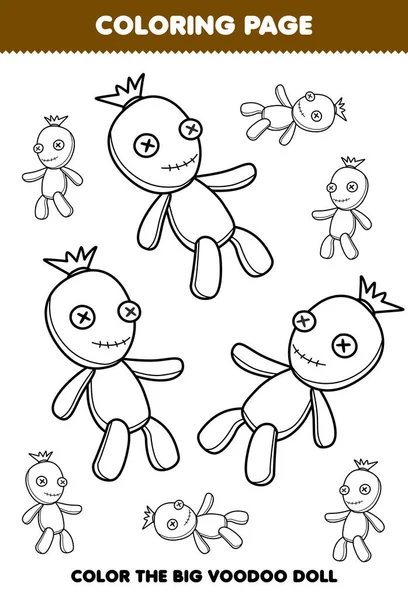 Education game children coloring page more less picture cute cartoon vektor av arsansp