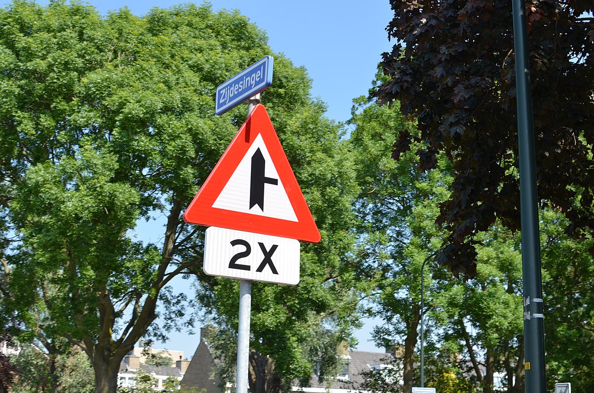 Filepriority road sign netherlandsjpg