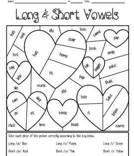 Long short vowel valentines coloring page valentine coloring pages coloring pages short vowels