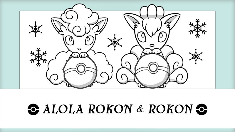Two promotions featuring alolan vulpix and vulpix announced in hokkaido â