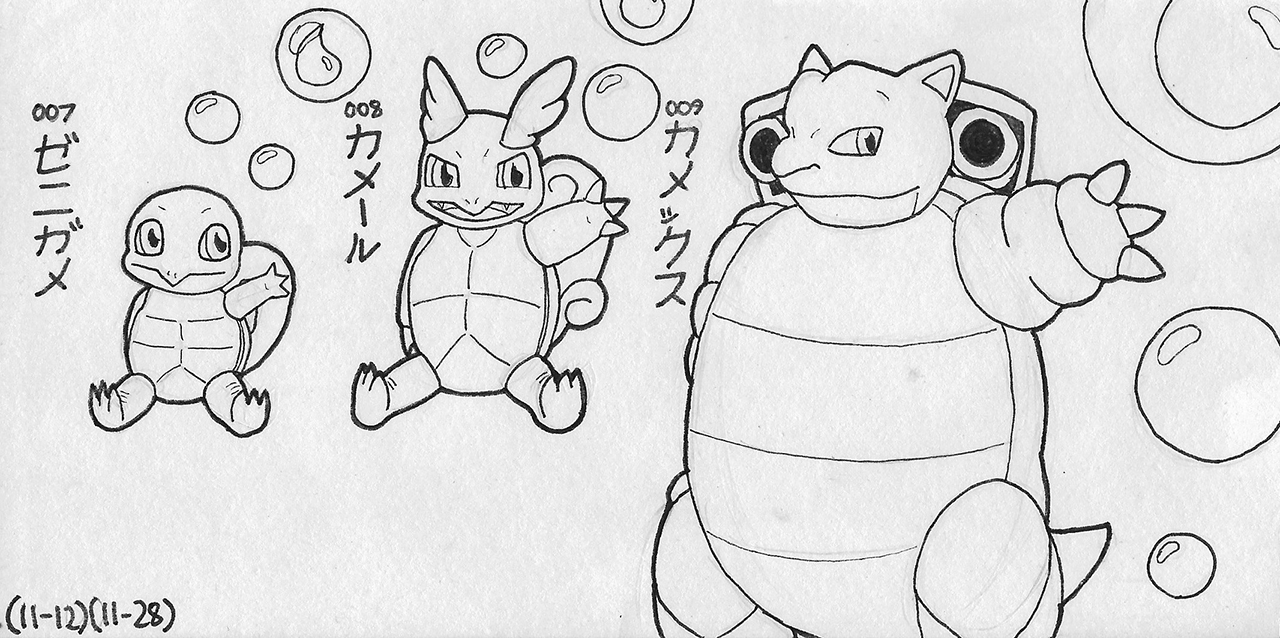 Squirtle wartortle blastoise â