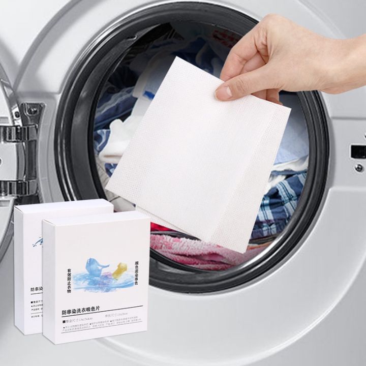 Pcs durable color absorption sheet washing machine laundry paper anti dyed cloth grabber tools çéäææèåèçéæèç