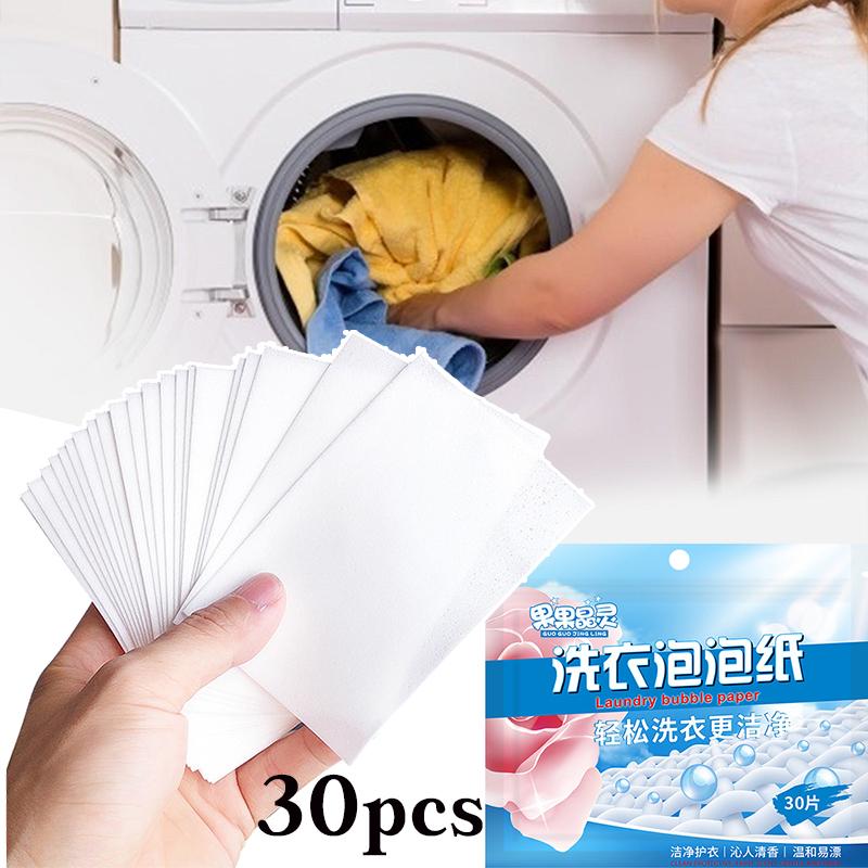 Cheap pcs sheets paper laundry concentrated cleaning detergent fragrance washing powder gentle soap