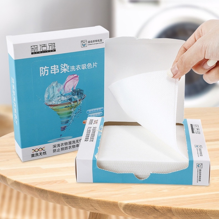 Pcs prevent the dyeing laundry stain