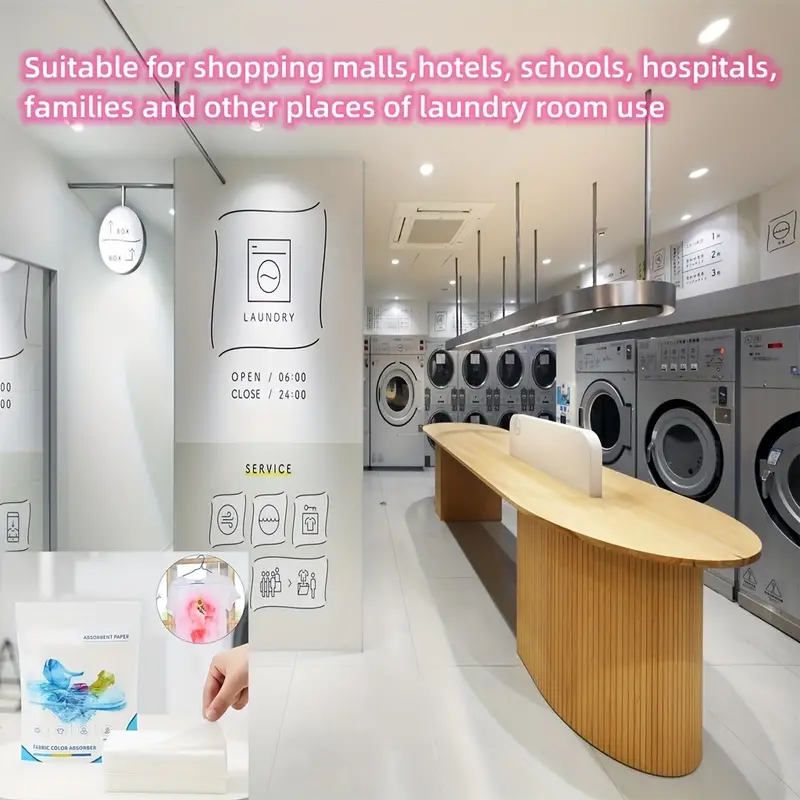 Anti string color laundry sheet color absorption sheet