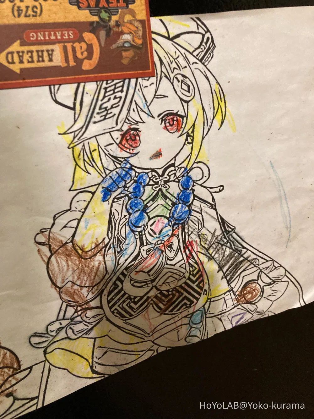 My siblings drew coloring pages these are cutethere is a wasp in the kitchen genshin impact
