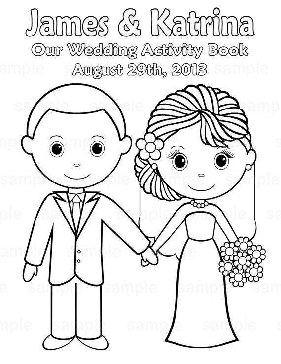Printable personalized wedding coloring activity book favor
