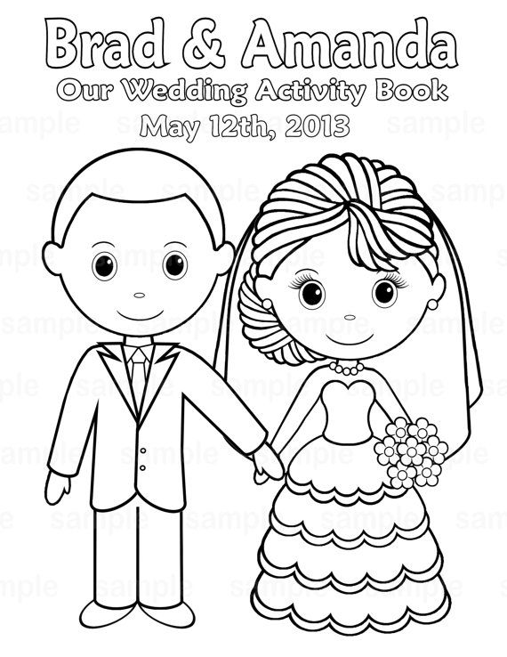 Printable personalized wedding coloring activity book favor