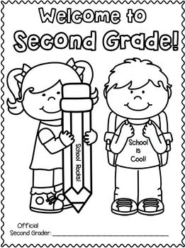 Back to school freebie for k