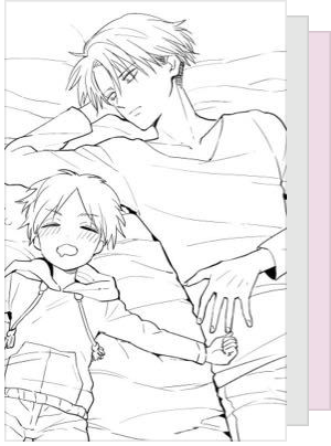 Ereri and riren