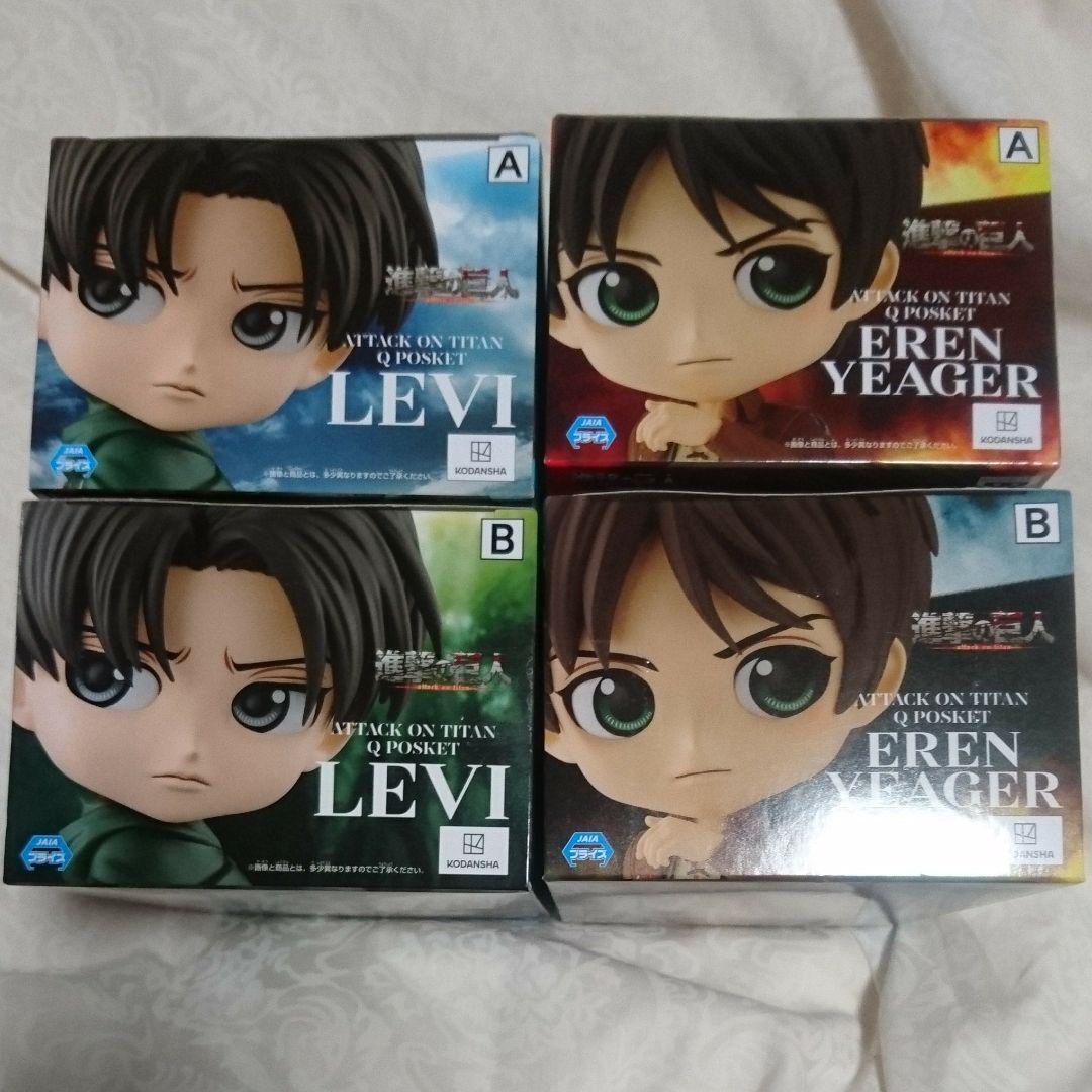 Attack on titan q posket a b set eren yeager levi ackerman banpresto new