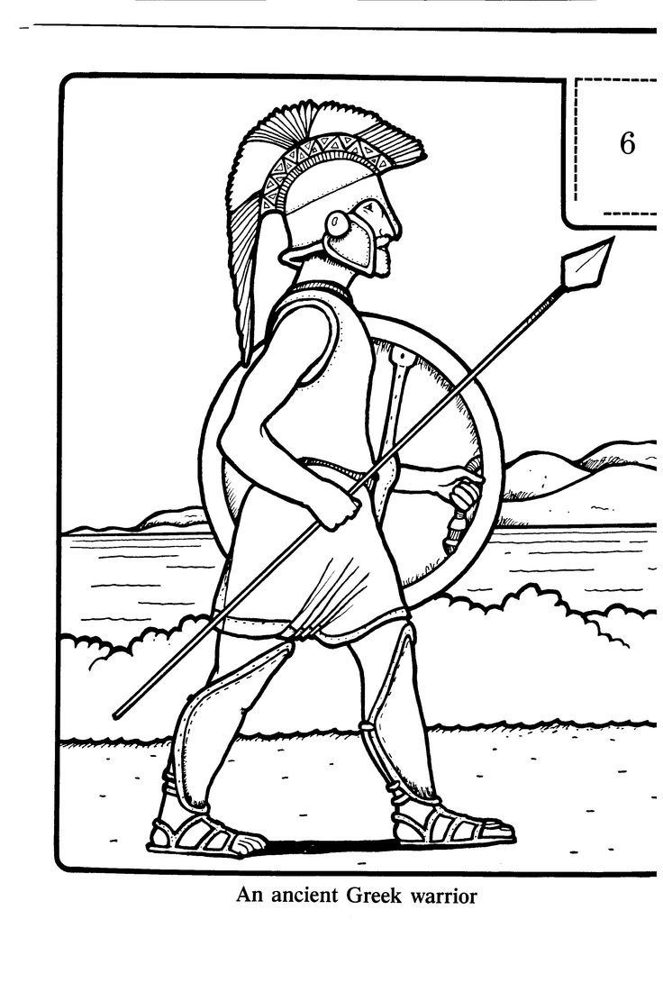 An ancient greek warrior