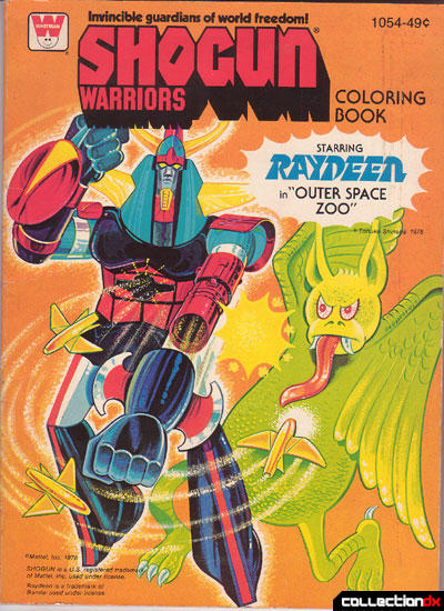 Shogun warriors coloring book