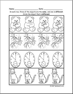 Worksheet what does not belong holiday theme