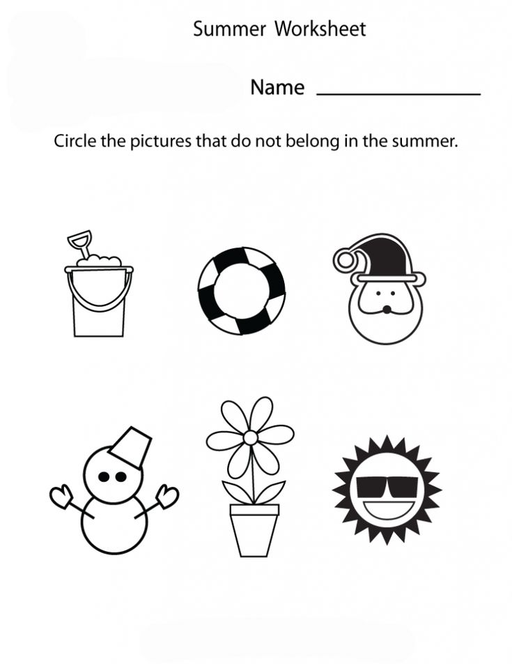 Summer worksheets