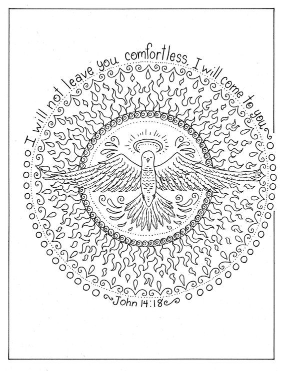 Pages of prayer mandalas to color digital instant downloads coloring bookdigitaldigichristianbiblescriptureschurch easter