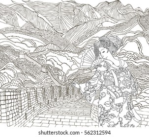 Beautiful chinese girl on background great stock vector royalty free