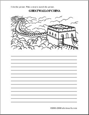 Great wall of china elem color and write i