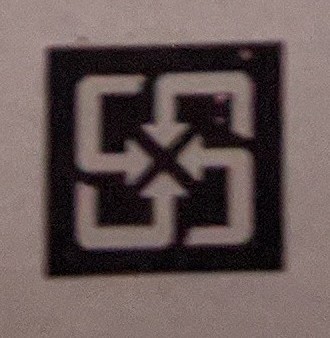What is this symbol on the battery