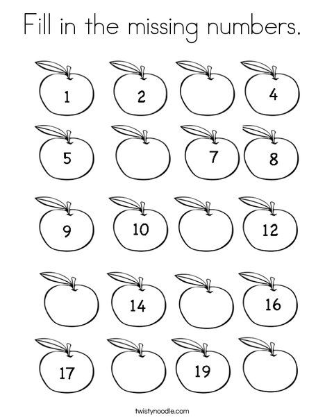 Fill in the missing numbers coloring page kindergarten math worksheets kindergarten math worksheets free math activities preschool