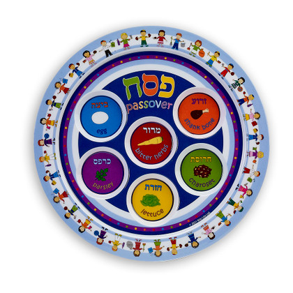 Childrens melamine seder plate buy at the jewish school supply pany