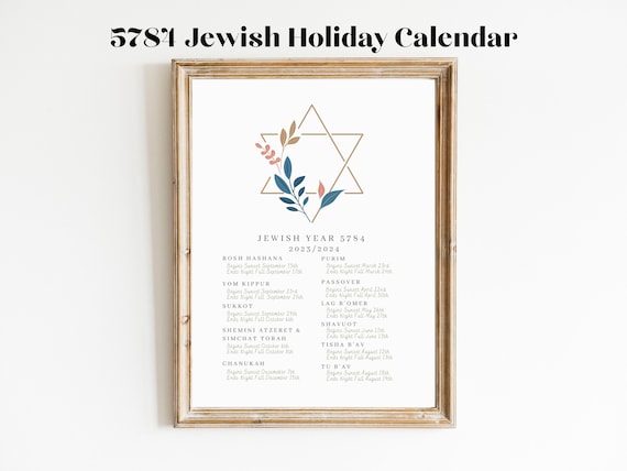 Printable jewish calendar year hebrew calendar