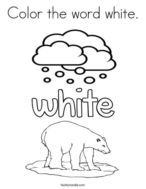Color the word white coloring page