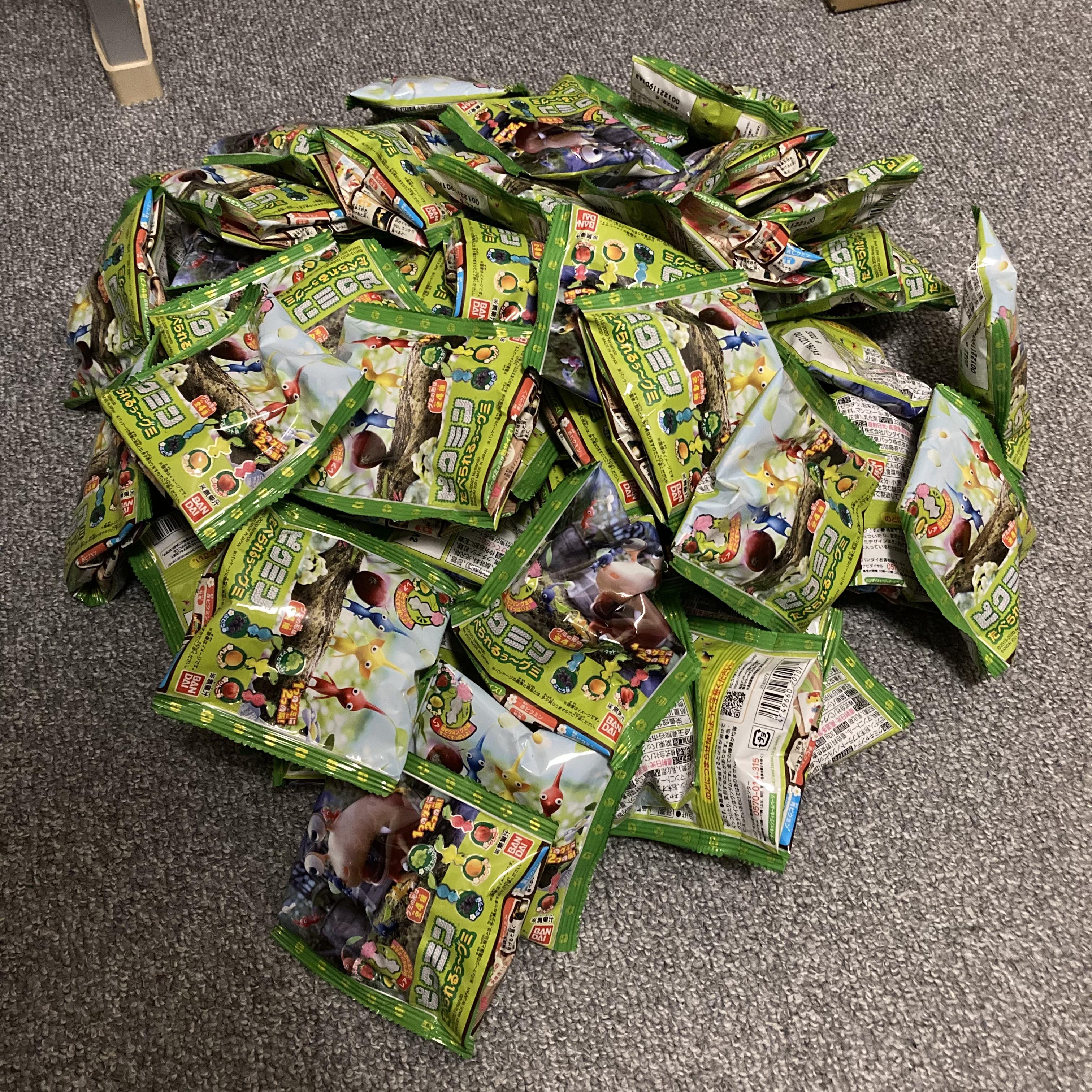 I have about packs of out