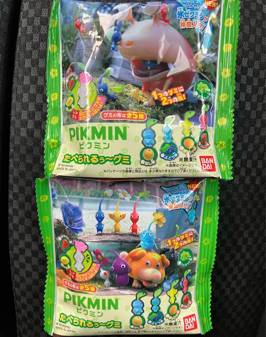 Pikmin gummy bulkset of