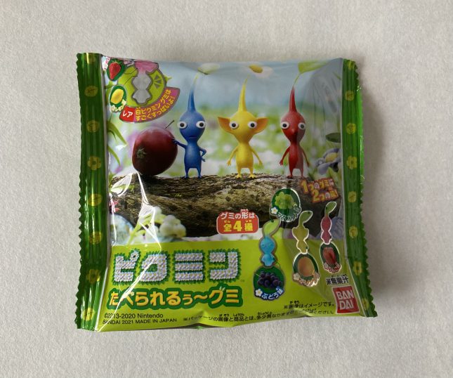 Edible pikmin gummy