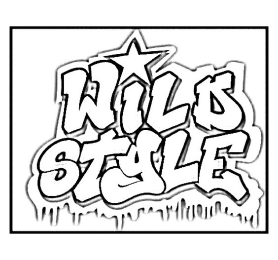 Logo from the movie wild style graffiti alphabet wildstyle coloring book art tattoo coloring book