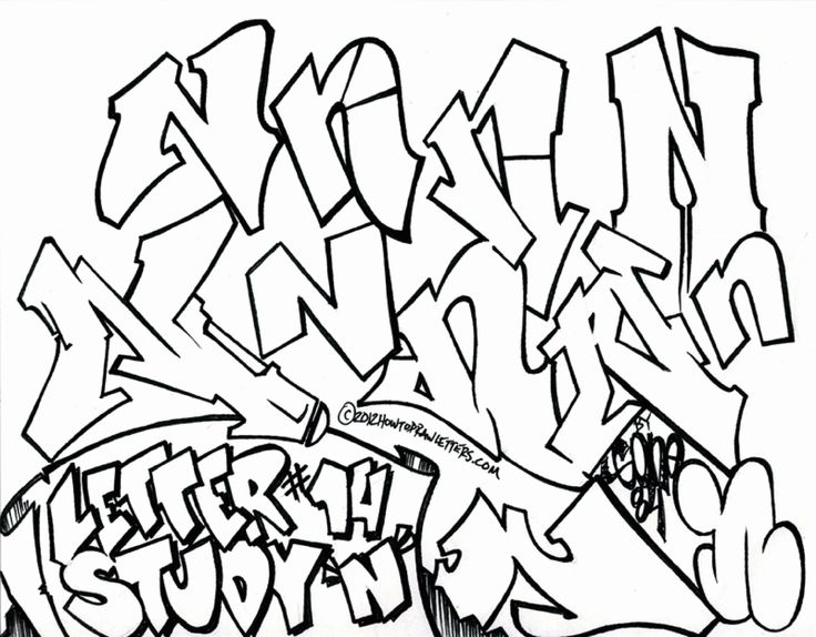 Graffiti letters design coloring pages graffiti lettering graffiti letter n graffiti text