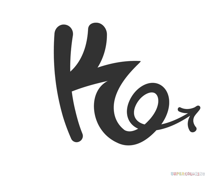 How to draw a tag letter k step by step drawing tutorials