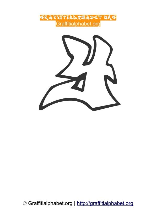 Graffonti wildstyle graffiti alphabet y desenho de et pixaãao desenho