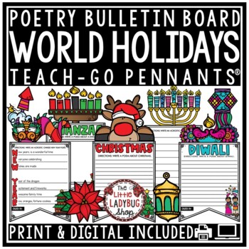 Fall spring winter march april poetry writing bulletin board acrostic poems