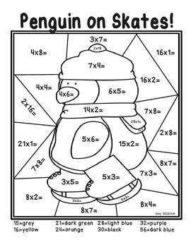 Winter multiplication color by number multiplication christmas math worksheets math