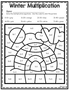 Free winter multiplication color by number by kikis kubby tpt