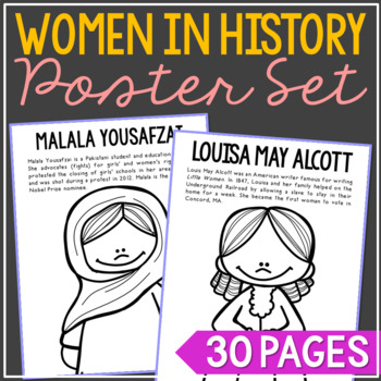 Womens history month posters bulletin board social studies activity