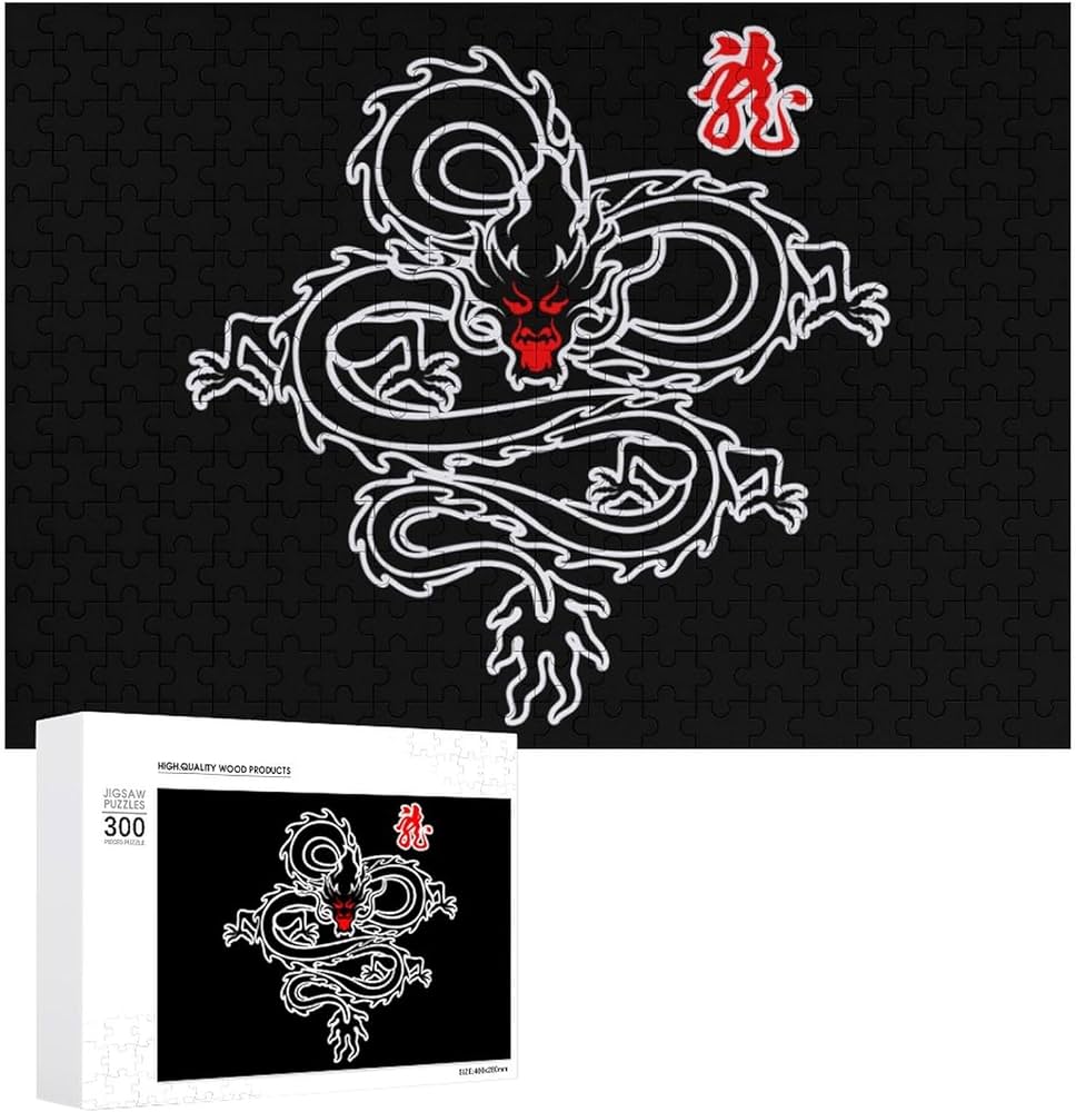 Chinese dragon silhouette funny jigsaw puzzle wooden picture puzzle personalized customized gift for adults piece toys games