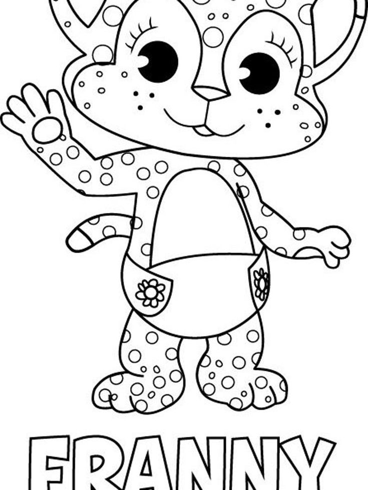 Word party coloring pages