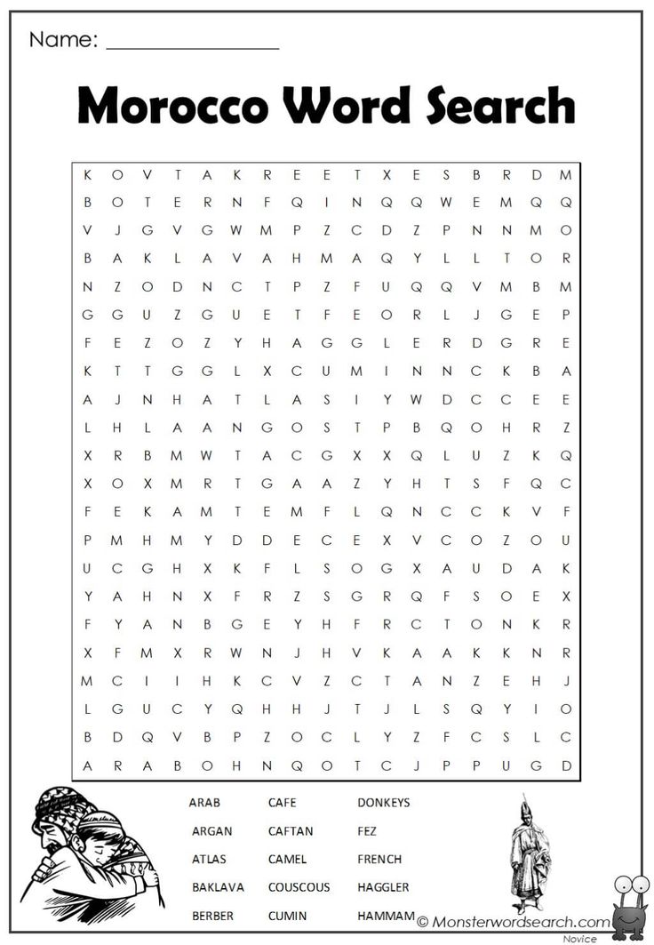 Morocco word search printables free kids morocco making words