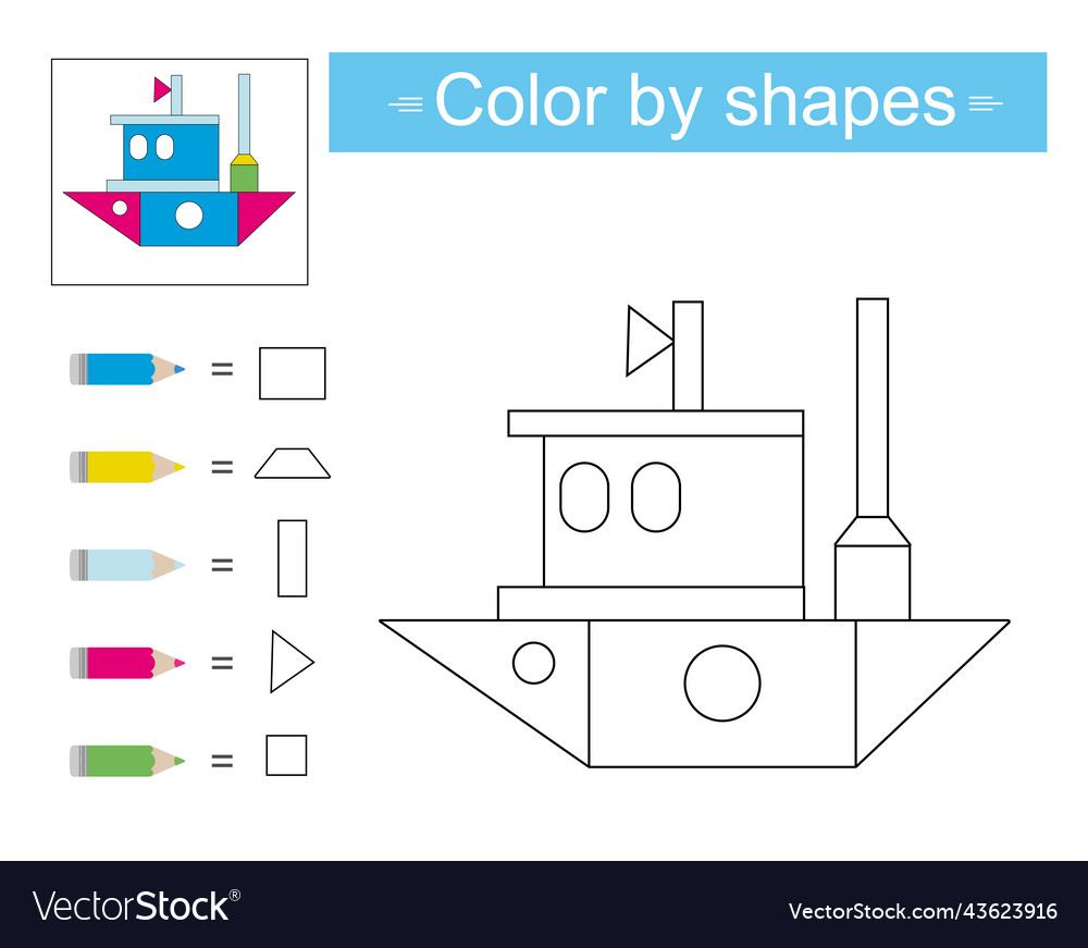 Coloring pages color by shapes royalty free vector image