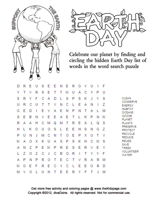 Support the earth earth day word search puzzle