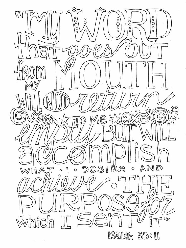 Free word art coloring page swear word coloring book quote coloring pages words coloring book