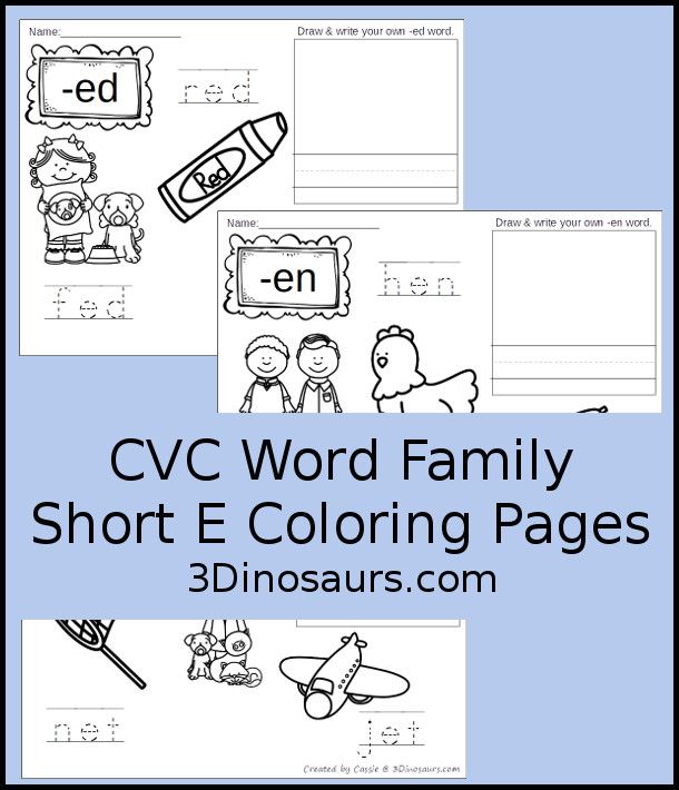 Free cvc word family coloring pages short e vowel in cvc word families cvc words word families