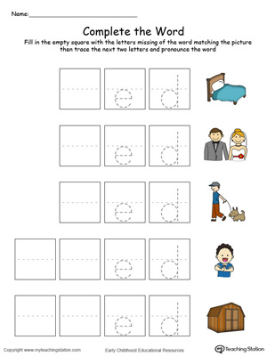 Free plete the word ed word family in color