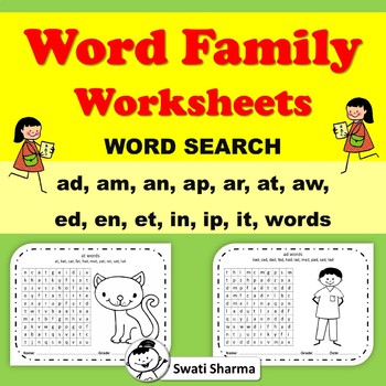 Word family word search worksheets worksheet by swati sharma