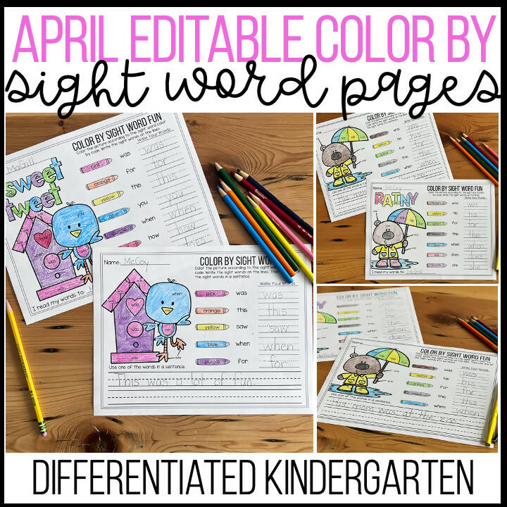 Editable color by sight words sentence spring nursery rhyme themed â schoolgirl style