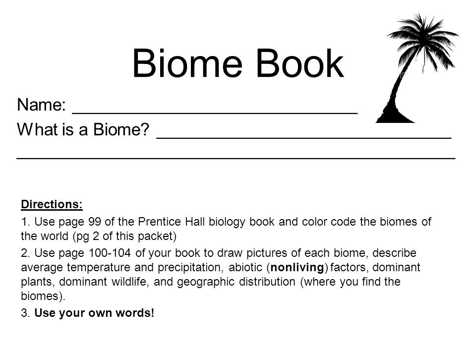 Biome book name