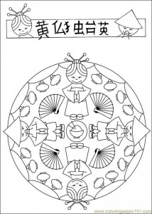 Children of the world coloring crafts and worksheets for preschooltoddler and kindergarten